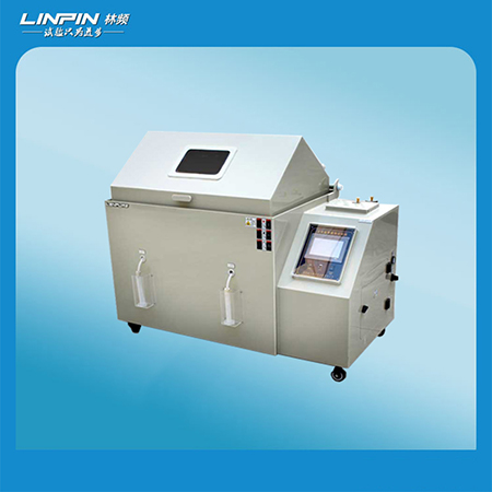 鹽霧試驗機對金屬測試具備怎樣的作用？